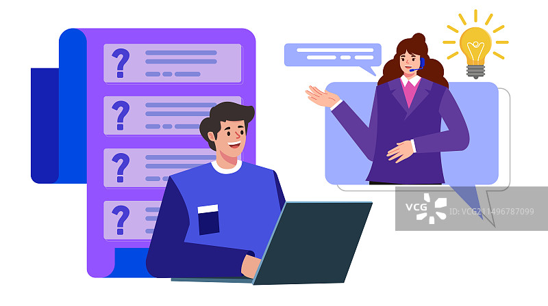 客服回答问题解决用户疑惑插画图片素材