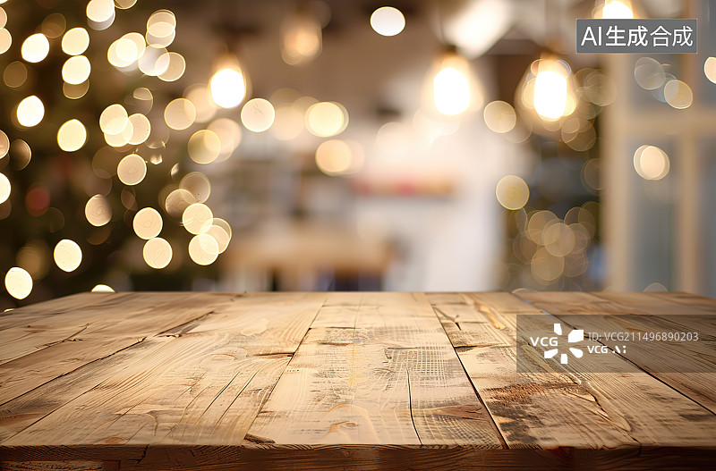 【AI数字艺术】灯光照射下的木桌特写镜头图片素材
