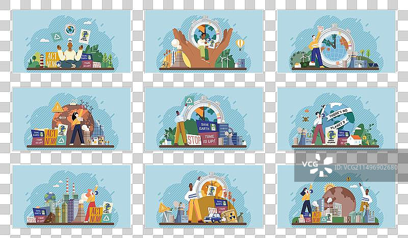 拯救地球，应对气候变化图片素材