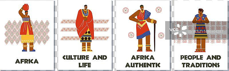 部落风格海报或竖版banner合集图片素材