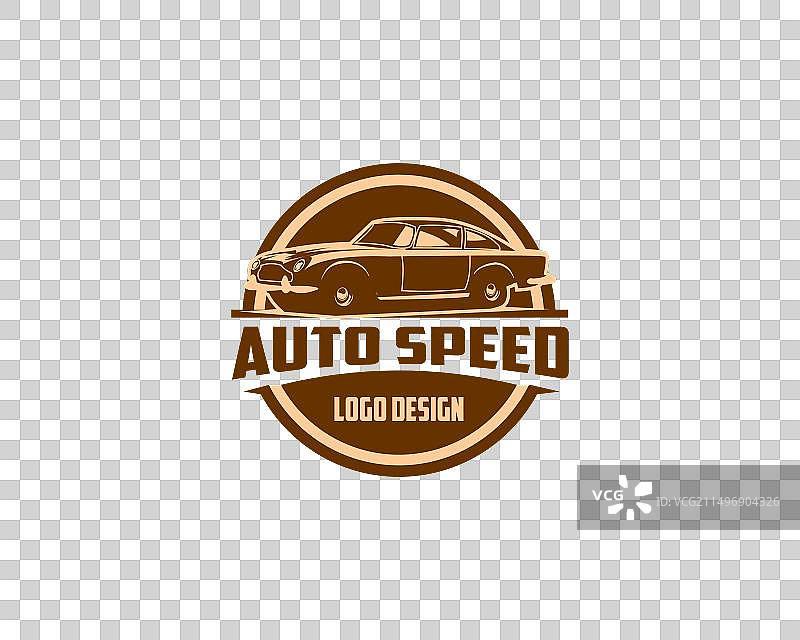 1964年款阿斯顿·马丁白色背景侧视图图片素材