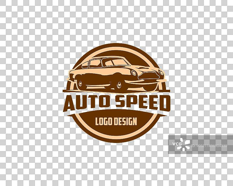 1964年阿斯顿·马丁汽车轮廓剪影图片素材