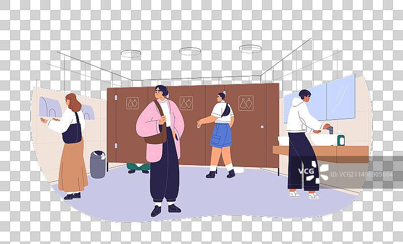 男女通用公共厕所图片素材