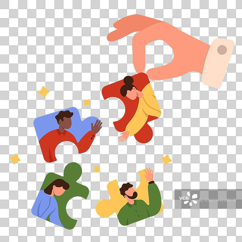 高效搜索团队新成员图片素材