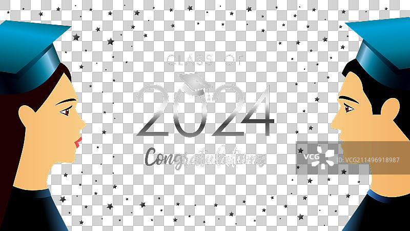 祝贺2024届毕业生图片素材