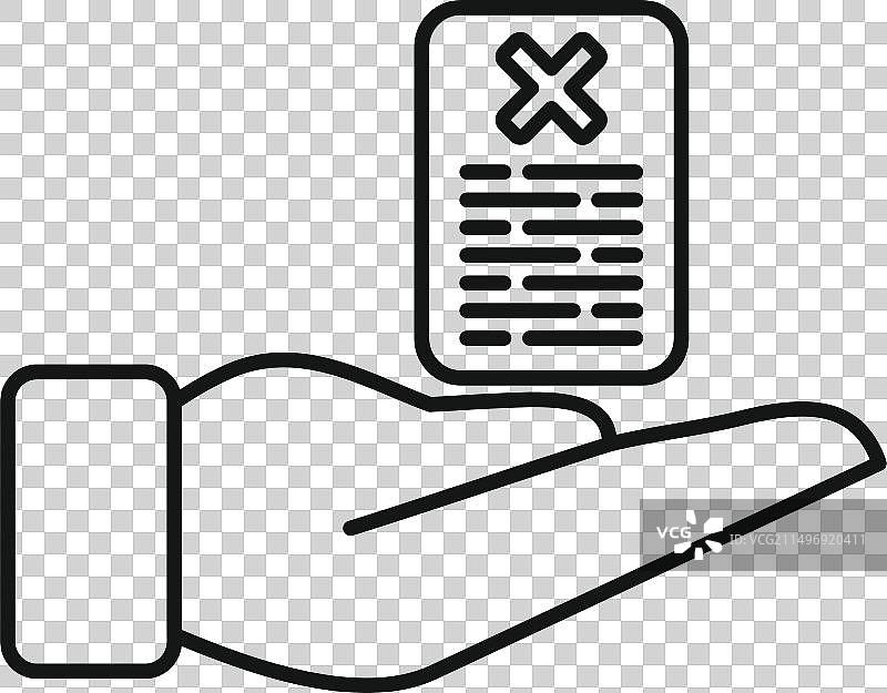 法律免责声明图标轮廓图片素材