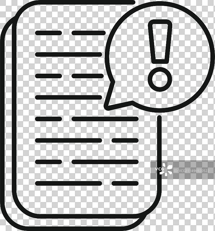 法律免责声明轮廓图标图片素材