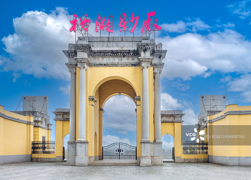 长沙裕湘纱厂,民族工业遗址,纪念地图片素材