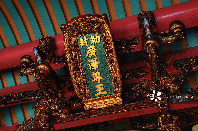 新加坡凤山寺图片素材