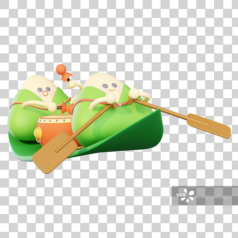 三维立体可爱风卡通粽子端午节划船插画免抠元素图片素材