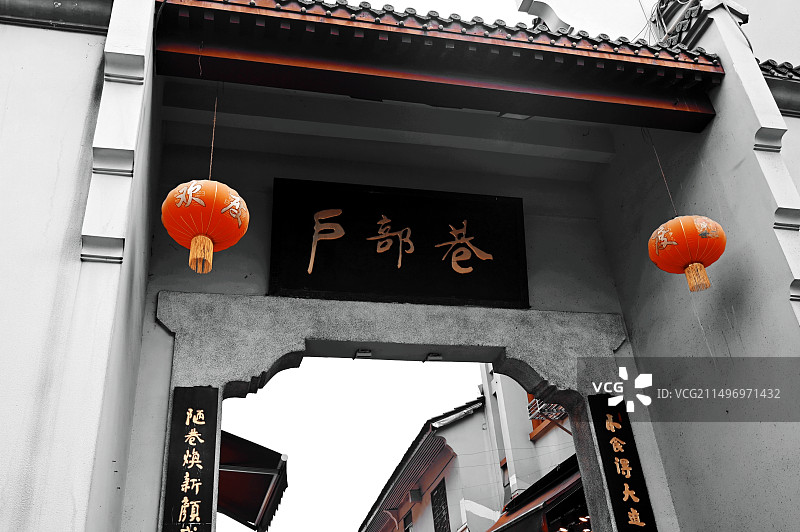 户部巷图片素材