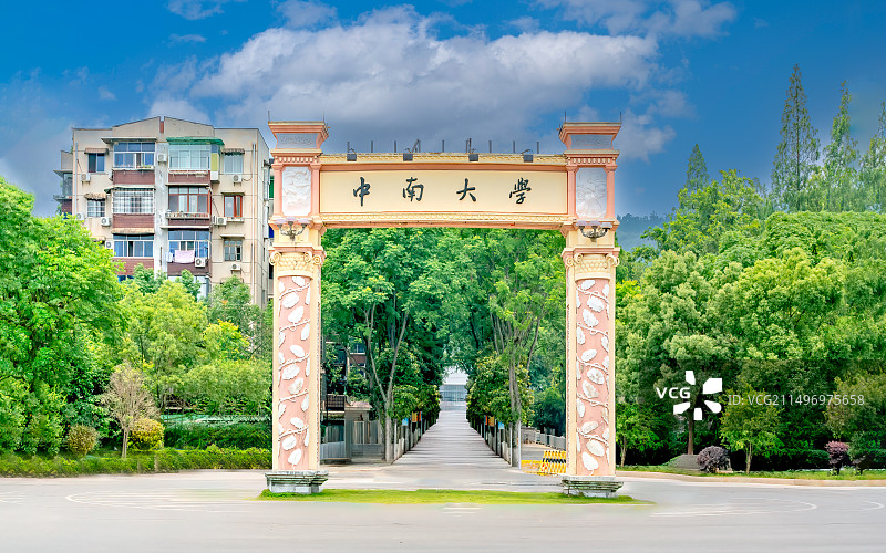 长沙中南大学(本部北校区),大门,门楼图片素材