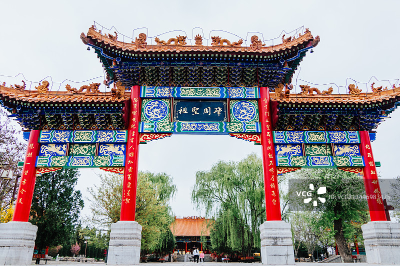 庆阳市庆城县周祖陵景区图片素材