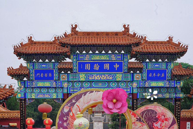 河南开封市中国翰园碑林图片素材