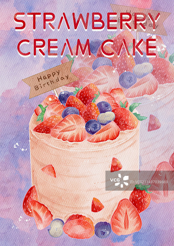 草莓蓝莓奶油水果蛋糕生日派对插画海报图片素材