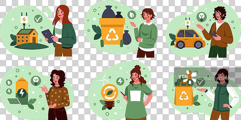 ESG绿色能源业务发展治理图片素材