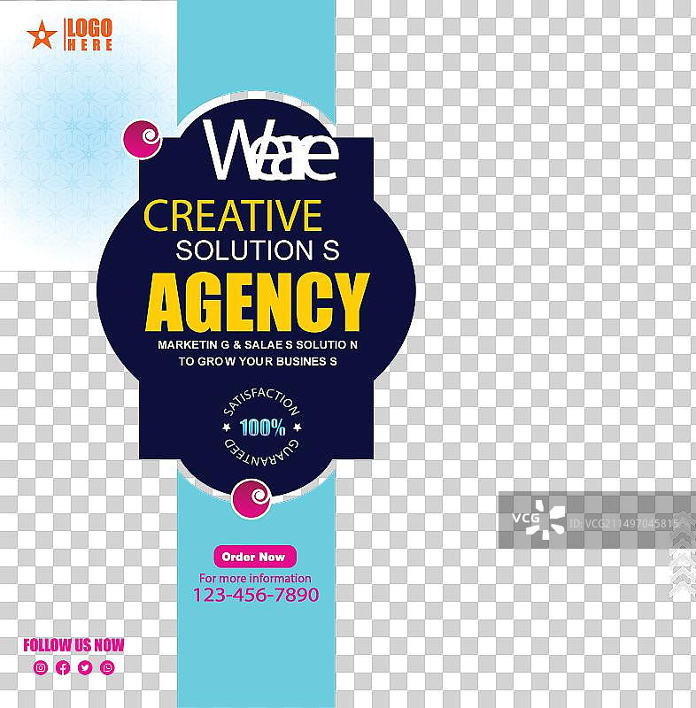 企业创意彩色商业宣传单图片素材