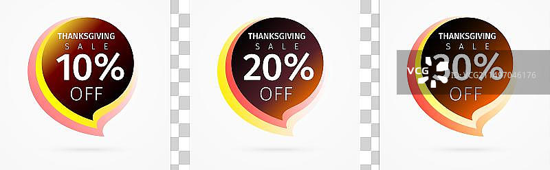 感恩节促销折扣banner图片素材