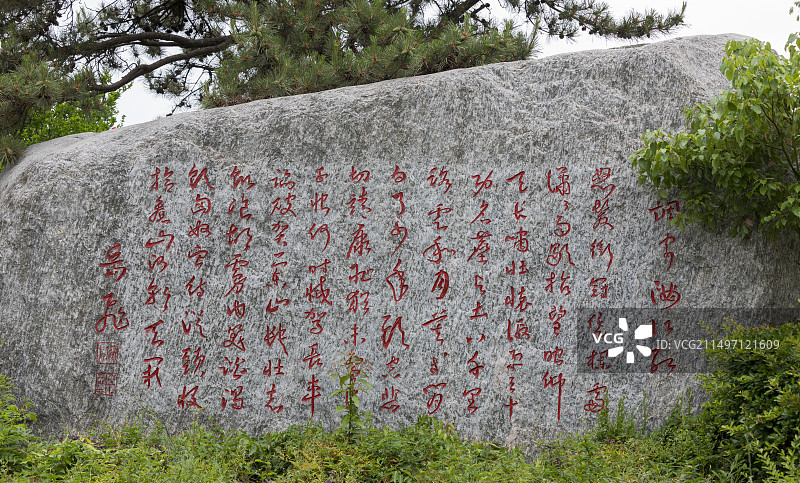 漯河临颍小商桥景区岳飞《满江红》图片素材