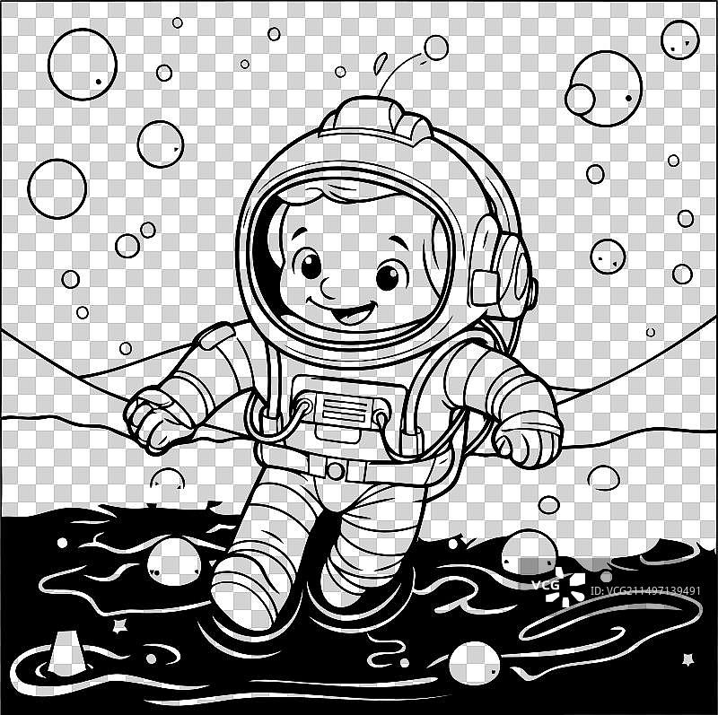 儿童海洋宇航员涂色书图片素材