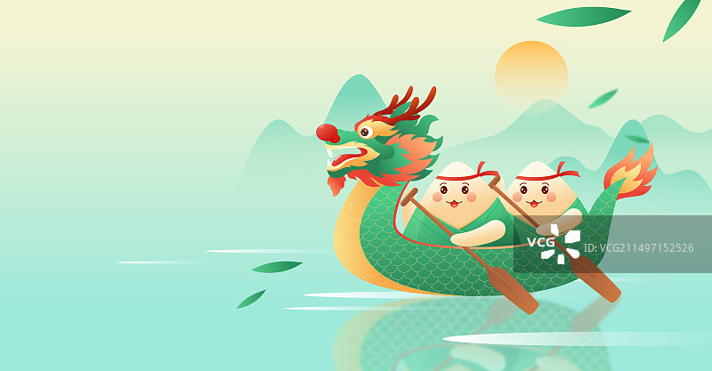 国风端午节包粽子赛龙舟矢量插画图片素材