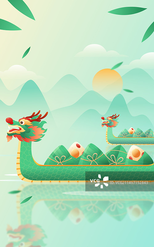 国风端午节包粽子赛龙舟矢量插画图片素材