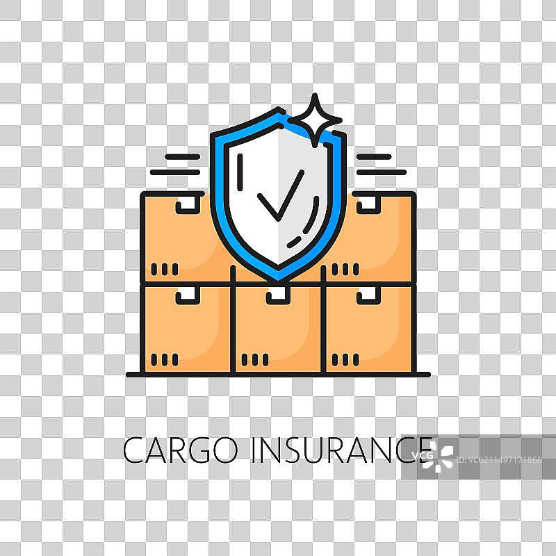 货运保险线性图标：箱子、包裹与盾牌图片素材