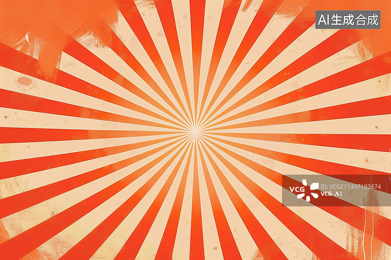 【AI数字艺术】橙色径向射线发散复古KV主视觉PPT背景图片素材