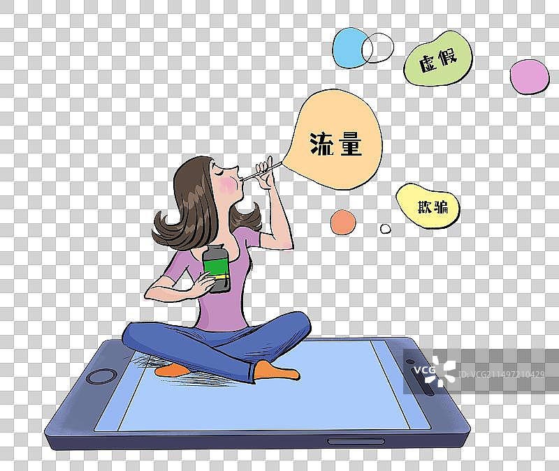 蹭流量的网红主播，坐在手机上吹泡泡图片素材