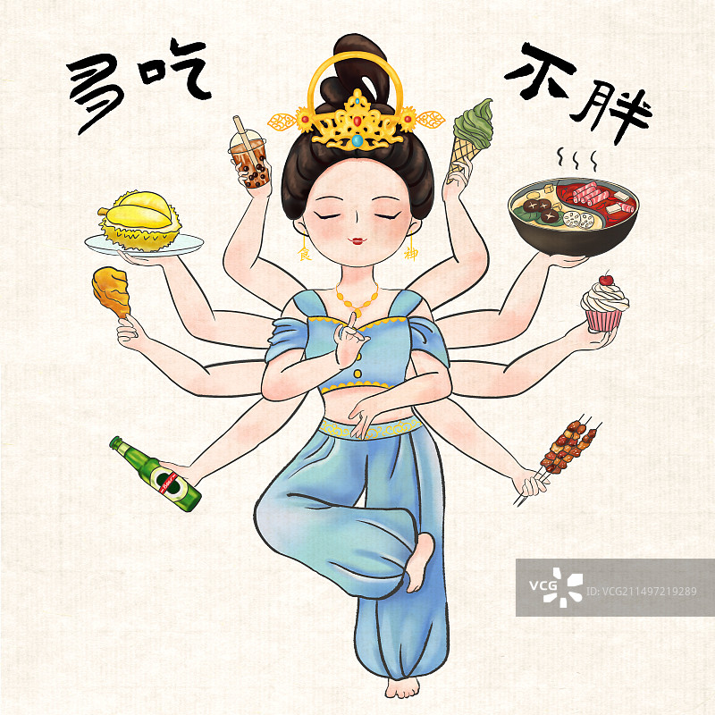 古风吃货千手观音：手拿各种美食贪吃享受美食图片素材