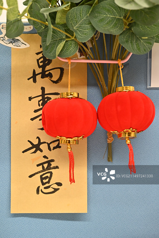 万事如意图片素材