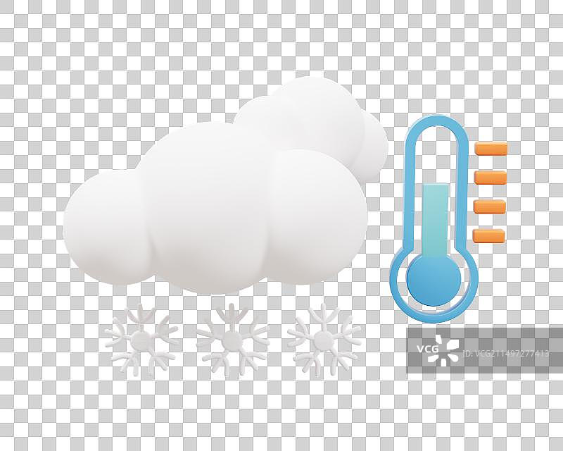 卡通天气预报概念3D元素插画图片素材