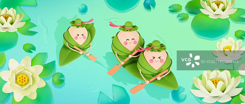 3D立体端午节荷花池里赛龙舟的粽子端午节插画图片素材