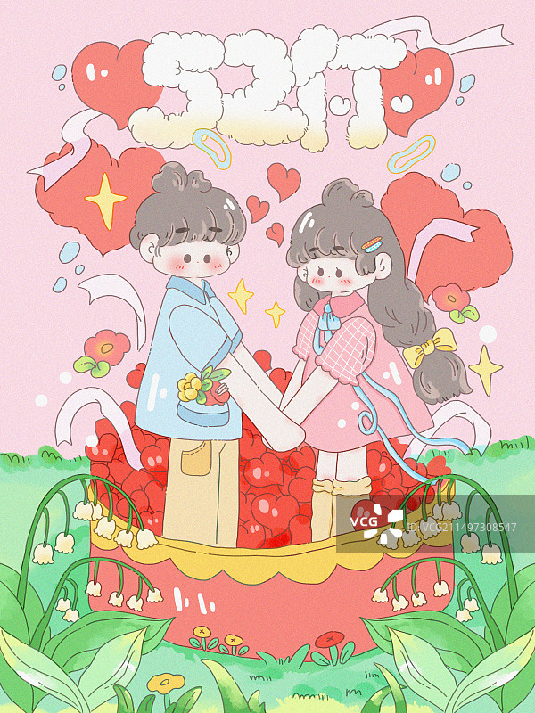 恋人爱情爱心男孩女孩扁平风海报图片素材