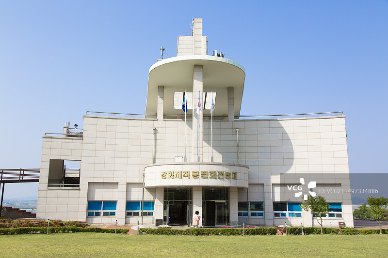 韩国京畿道江华岛“三八线和平瞭望台”图片素材