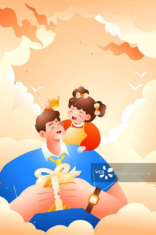 卡通亲子游父亲节家人家庭带娃夏季夏天暑假放假度假休闲娱乐活动生活方式户外踏青旅游公园海洋渐变矢量插画图片素材