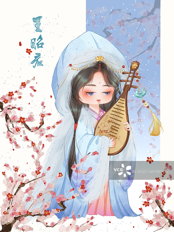 古风插画 王昭君图片素材