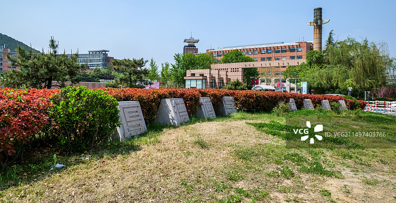 山东建筑大学外景图片素材