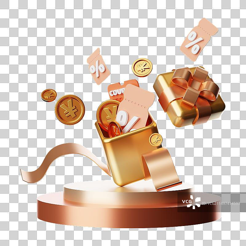 3D渲染促销优惠券礼盒钱币电商展台免抠元素图片素材