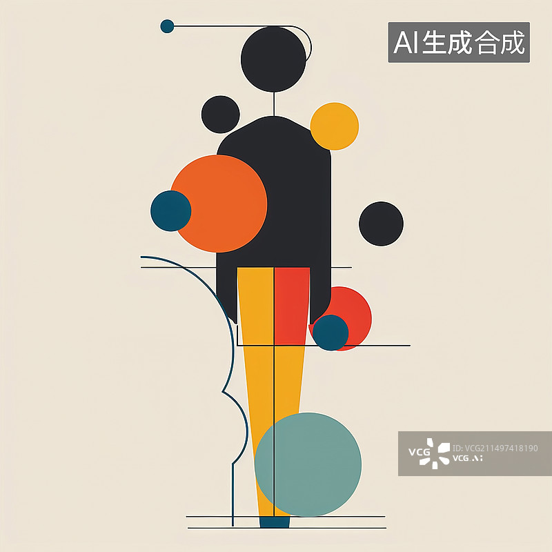 【AI数字艺术】几何色块组成的抽象人体扁平艺术插画图片素材