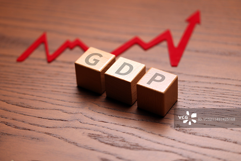 GDP 中国经济 国内生产总值 GDP增速图片素材