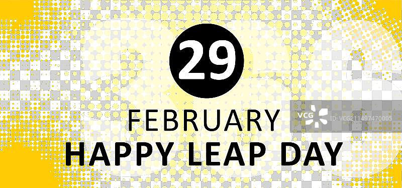 闰日或闰年2月29日图片素材