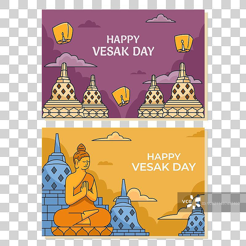 手绘卫塞节贺卡模板图片素材