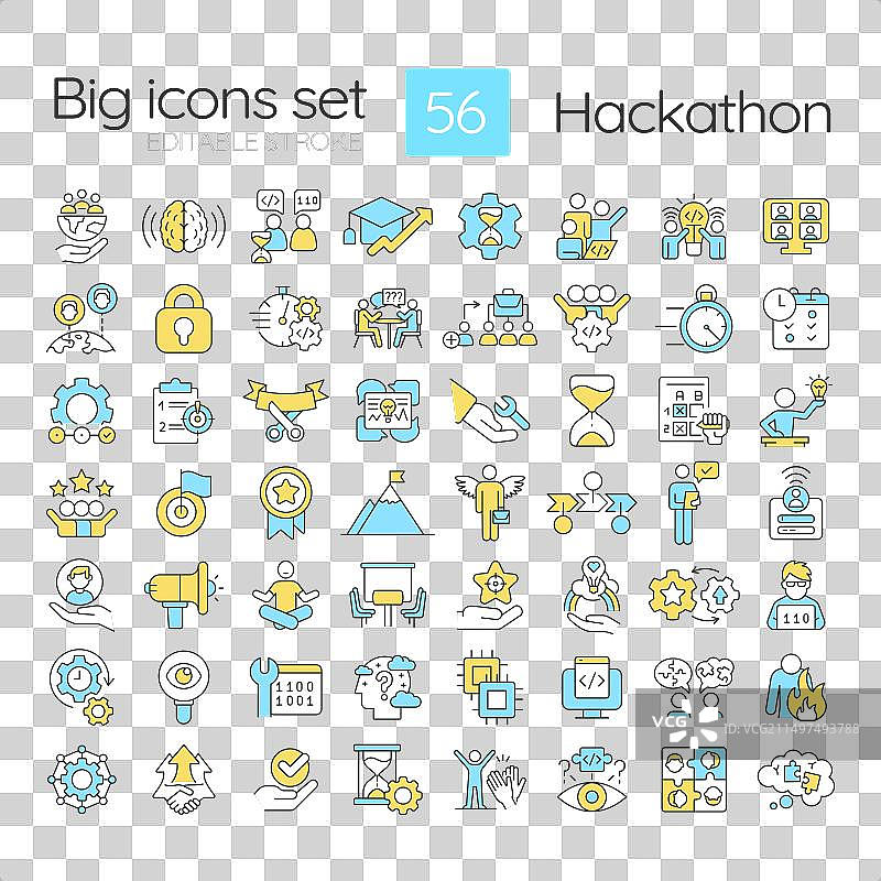 黑客马拉松RGB颜色图标集图片素材