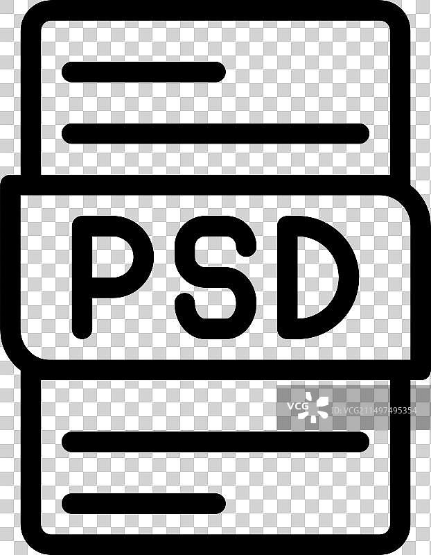 PSD文件类型文档格式图标设计图片素材