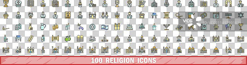 100个宗教图标彩色线条风格图片素材