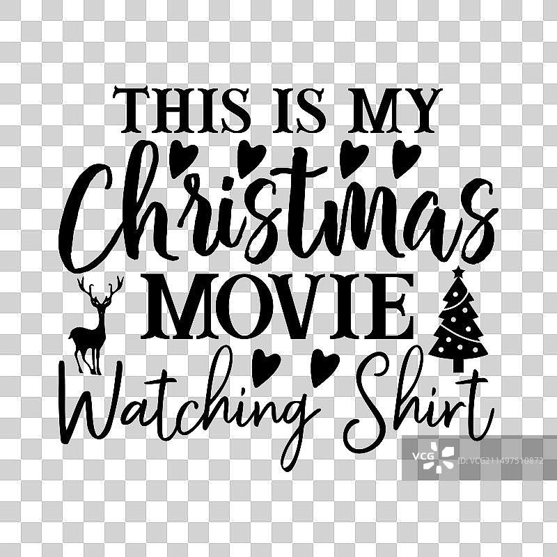 我的圣诞电影观看短片图片素材