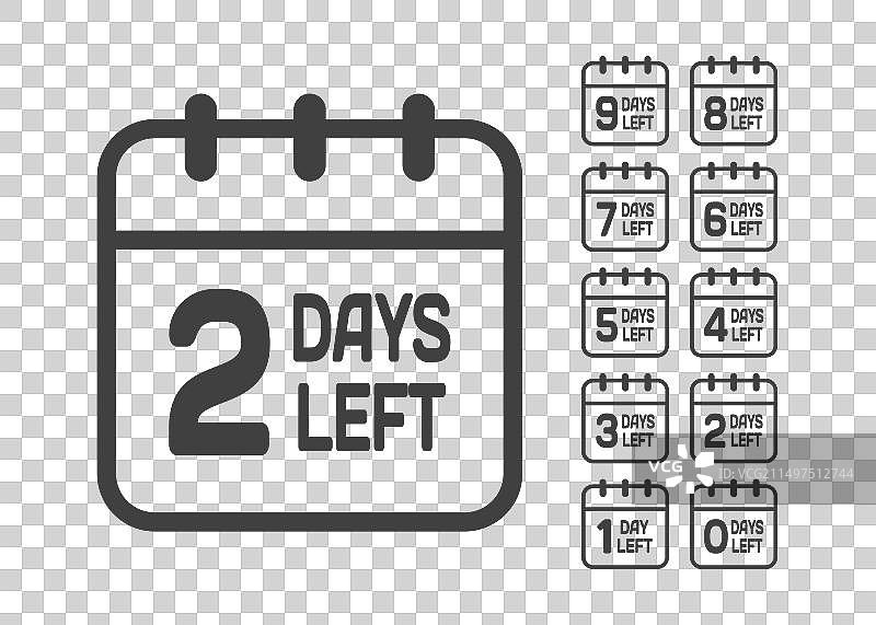 倒计时每日历图标 - 剩余2天图片素材