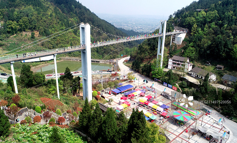 重庆垫江恺之峰旅游区图片素材