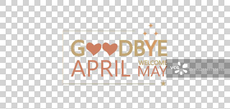 精美翻页设计图片素材